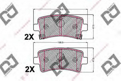 DJ PARTS bp2213 -  Комплект тормозных колодок, дисковый тормоз
